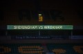 Carrow Road experience 2007-08